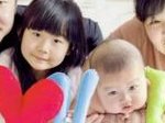 染色体异常不孕能在伊犁州妇幼保健院做三代试管怀孩子吗？男人染色体有问题能做试管吗？